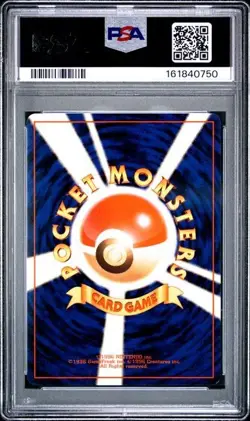 1997 POKEMON JAPANESE ROCKET GRIMER Banned Art Card PSA 8 - Image 2