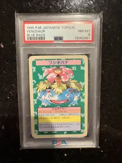 PSA 8 Venusaur No Number Topsun Blue Back Pokemon Card Japanese 1995 - Image 1