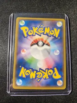 Pokemon Card Pikachu 307/SM-P AEON 2018 Promo Nintendo Japanese TCG Rare NM - Image 2