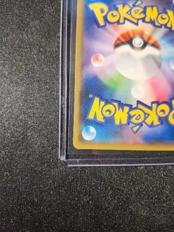 Pokemon Card Pikachu 307/SM-P AEON 2018 Promo Nintendo Japanese TCG Rare NM - Image 3