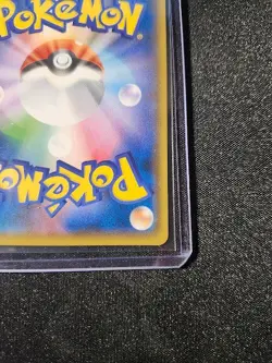 Pokemon Card Pikachu 307/SM-P AEON 2018 Promo Nintendo Japanese TCG Rare NM - Image 4