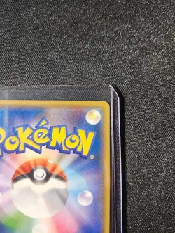Pokemon Card Pikachu 307/SM-P AEON 2018 Promo Nintendo Japanese TCG Rare NM - Image 5