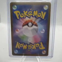 Sylveon ex SAR 212/187 Terastal Festival sv8a Pokemon Card Game Japanese MINT/NM - Image 2