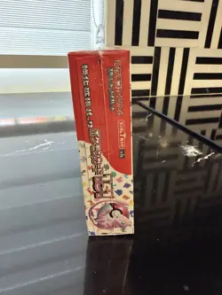 Booster Box Japanese Pokemon Card 151 SV2a Scarlet & Violet NEW SEALED - Image 5