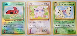 Japanese Pokemon Southern Islands Field of Flowers Pokemon 3 Cards ST#3 - Image 4