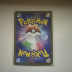 Darkrai VSTAR 228/172 VSTAR Universe NM Pokemon Card Japanese - Image 2