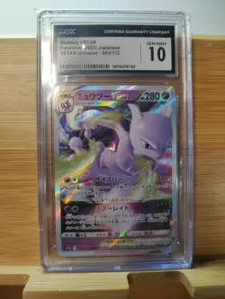 Mewtwo VStar Pokemon (2022) Japanese VStar Universe-051/172 Gem Mint 10 - Image 1