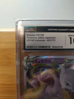 Mewtwo VStar Pokemon (2022) Japanese VStar Universe-051/172 Gem Mint 10 - Image 2