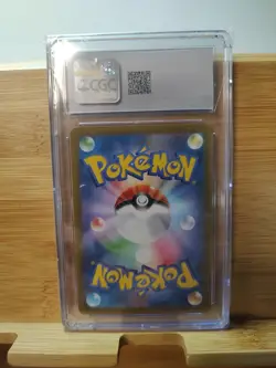 Mewtwo VStar Pokemon (2022) Japanese VStar Universe-051/172 Gem Mint 10 - Image 5