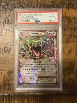 2015 Pokemon Japanese XY Rayquaza EX #123 123/XY-P Corocoro Promo TCG PSA 8 NM - Image 1