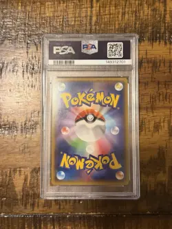 2015 Pokemon Japanese XY Rayquaza EX #123 123/XY-P Corocoro Promo TCG PSA 8 NM - Image 2