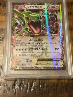 2015 Pokemon Japanese XY Rayquaza EX #123 123/XY-P Corocoro Promo TCG PSA 8 NM - Image 3