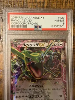 2015 Pokemon Japanese XY Rayquaza EX #123 123/XY-P Corocoro Promo TCG PSA 8 NM - Image 4