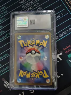 Pokemon TCG - Pikachu 242/SV-P - Illustration Contest 2024 Promo - Japanese - NM - Image 2