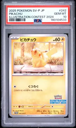 2025 Pokemon Japanese Sv-P Promo #242 Pikachu Illustration Contest 2024 PSA 10 - Image 1