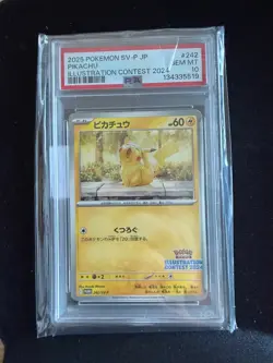 2025 POKEMON JAPANESE SV-P PROMO ILLUSTRATION CONTEST 2024 #242 PIKACHU PSA 10 - Image 1
