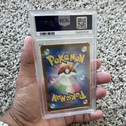 2025 Pokemon TCG Pikachu 020/M-P Japanese McDonald's Promo PSA 10 Graded - Image 2
