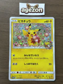 Pikachu 224/SM-P Pokemon Center 20th Anniversary Promo Japanese Pokemon Card 358 - Image 1
