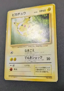 Pokemon Card Pikachu No.025 Toyota Auto Campaign Promo 1997 Japanese Old Back MP - Image 2