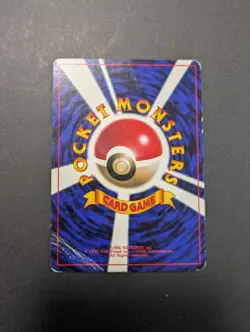 Pokemon Card Pikachu No.025 Toyota Auto Campaign Promo 1997 Japanese Old Back MP - Image 5