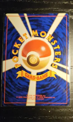 Raichu NO. 026 Fossil LP Japanese Pokemon Card TCG - Image 2