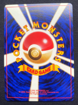 Sandslash no. 028 Fossil JAPANESE 1999 Vintage Pokemon Cards TCG (NM/LP) - Image 2