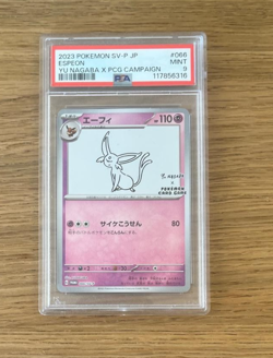 PSA 9 Espeon Yu Nagaba x PCG Campaign 065/SV-P Japanese Promo Pokemon TCG Card - Image 1