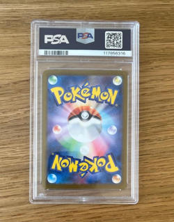 PSA 9 Espeon Yu Nagaba x PCG Campaign 065/SV-P Japanese Promo Pokemon TCG Card - Image 2