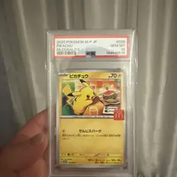 PSA 10 McDonald's Pikachu Promo 2025 020/M-P Japanese Graded Pokemon Card - Image 1