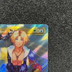 MTG FF Tidus, Yuna’s Guardian Borderless Surge Foil 0213 JP - Final Fantasy - Image 3