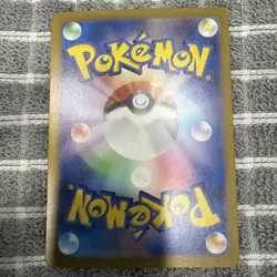 NM/EX Quaquaval ex SSR 325/190 SV4a Shiny Treasure ex Pokemon Card Japanese U758 - Image 2