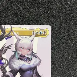 MTG FF Y'shtola Rhul Borderless Non-Foil 0207 JP - Final Fantasy Crossover - Image 4