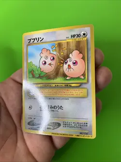 Igglybuff Movie Promo 2000 Glossy Japanese Pokemon Card LP+ - Image 3