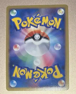 Teddiursa 010/L-P Promo Pokemon Card Game Japanese Holo NINTENDO Pocket Monster - Image 3