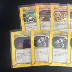 Vintage Pokemon Card Lot x11 - Japanese 1st Edition e reader Trainer Lot - Image 2
