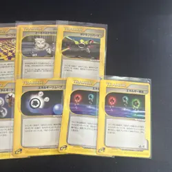 Vintage Pokemon Card Lot x11 - Japanese 1st Edition e reader Trainer Lot - Image 3