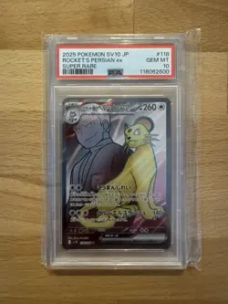 PSA 10 Rocket's Persian ex SR 118/098 sv10 Glory of Team Rocket Pokemon Japanese - Image 1