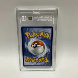 Pokemon Team Rocket's Mewtwo ex Destined Rivals SIR 231 TAG 10 Gem Mint - Image 4