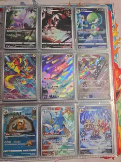 180 Pokemon Card Lot V VMAX EX Full Art Holo Rare AR SR Binder Collection - Image 1