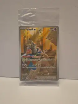 Mimikyu SVP075 Paldean Fates Black Star Promo SEALED Pokemon TCG NM - Image 1