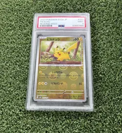 4 Graded TCG Pokemon Slab Lot PSA - Image 4