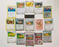 Eevee Pokemon Card Bundle Slab 9.5 Promo Cosmos Holo Chinese Gem Pack Job Lot NM - Image 1
