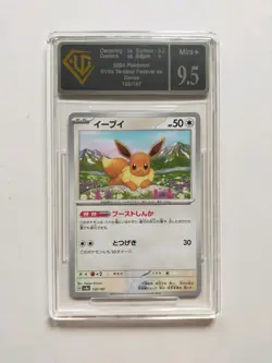 Eevee Pokemon Card Bundle Slab 9.5 Promo Cosmos Holo Chinese Gem Pack Job Lot NM - Image 2