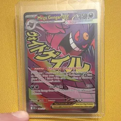 Pokemon TCG Mega Gengar EX 269/217 XY Full Art Holo Card - English - Image 2