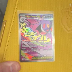 Pokemon TCG Mega Gengar EX 269/217 XY Full Art Holo Card - English - Image 3