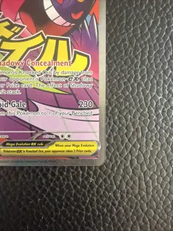 Mega Gengar EX 269/217 Secret Rare Full Art Holo EX - Pokemon TCG - Image 2