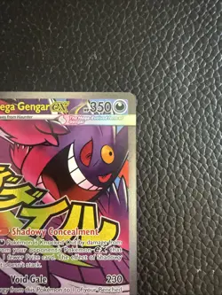 Mega Gengar EX 269/217 Secret Rare Full Art Holo EX - Pokemon TCG - Image 3