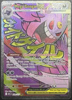 Pokemon TCG Mega Gengar EX 269/217 EN XY Secret Rare Full Art Holo - Image 1