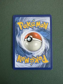 Togepi & Cleffa & Igglybuff GX 143/236 Cosmic Eclipse TAG TEAM Holo 2019 - Image 5