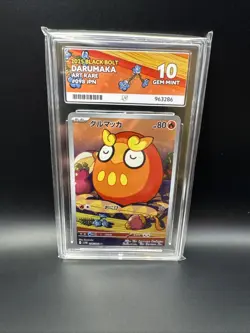 Pokemon TCG Black Bolt Japanese Darumaka Card 098/086 ACE GM 10 Perfect Subs - Image 1